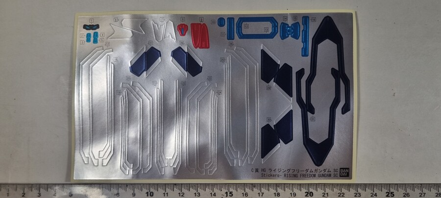 HG 라이징 프리덤 솔리드 클리어 박스 아트 런너 설명서_8.jpg