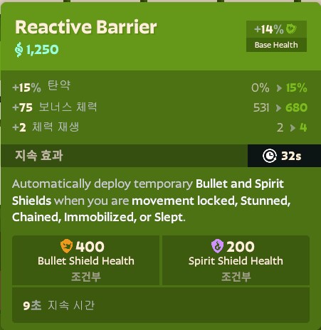 자잘한 팁_12.png
