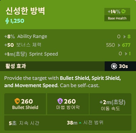 자잘한 팁_18.png