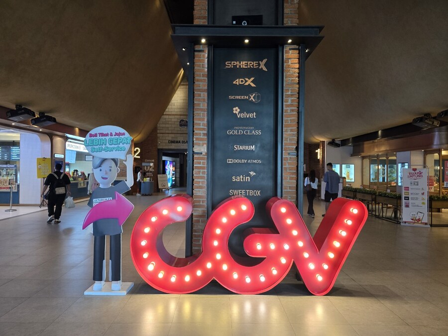 (스압 및 데이터주의!) 인도네시아 19일 여행기 자카르타&족자카르타_24.jpg