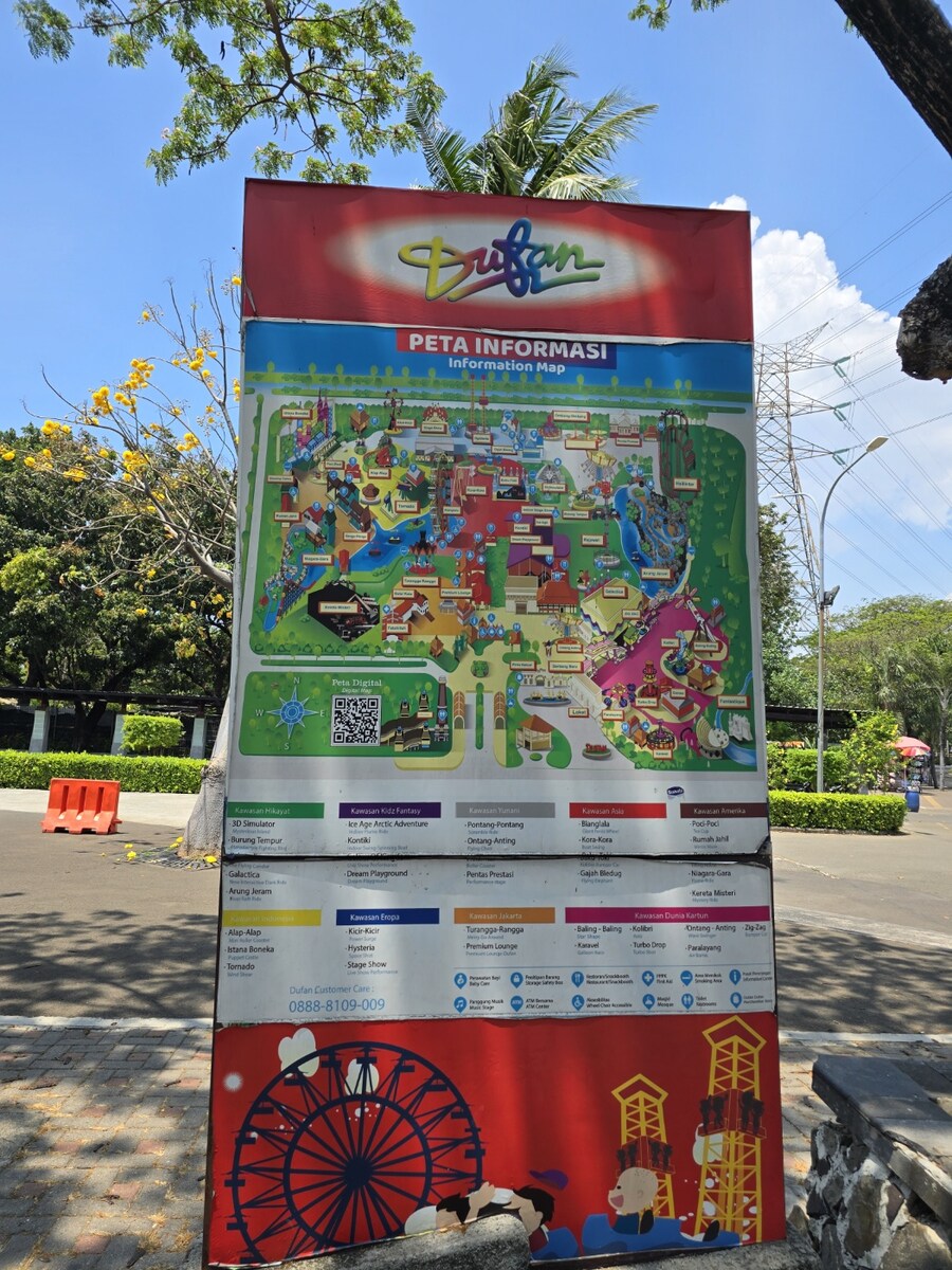 (스압 및 데이터주의!) 인도네시아 19일 여행기 자카르타&족자카르타_74.jpg