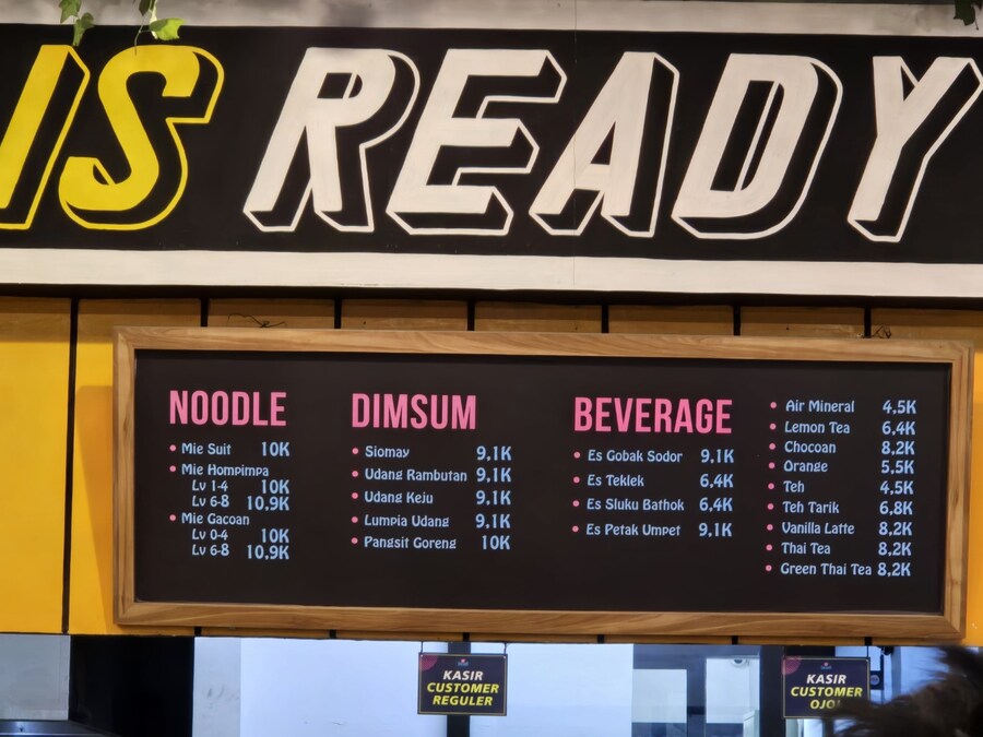 (스압 및 데이터주의!) 인도네시아 19일 여행기 자카르타&족자카르타_111.jpg