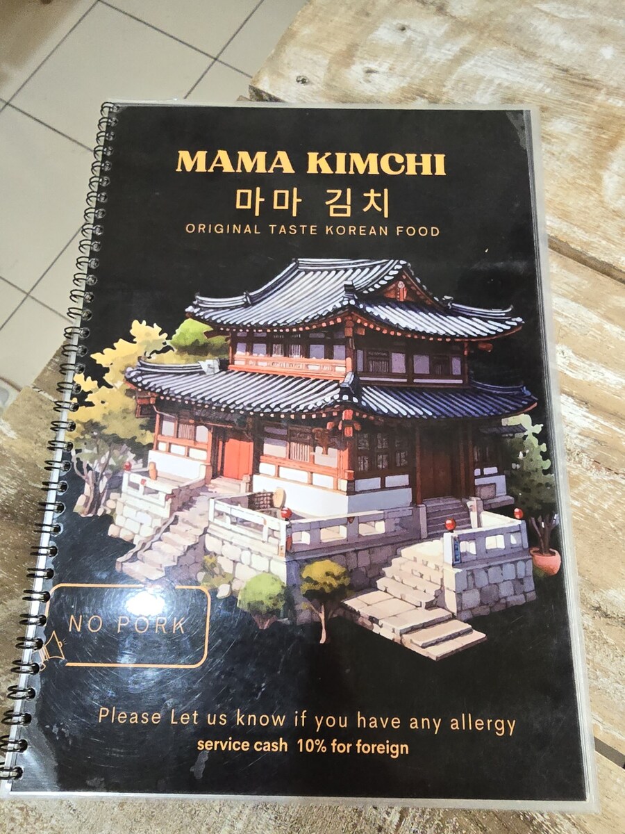 (스압 및 데이터주의!) 인도네시아 19일 여행기 자카르타&족자카르타_186.jpg