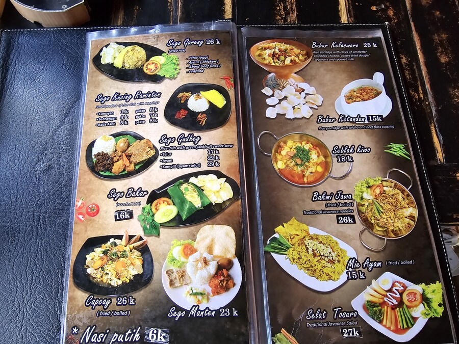 (스압 및 데이터주의!) 인도네시아 19일 여행기 자카르타&족자카르타_257.jpg