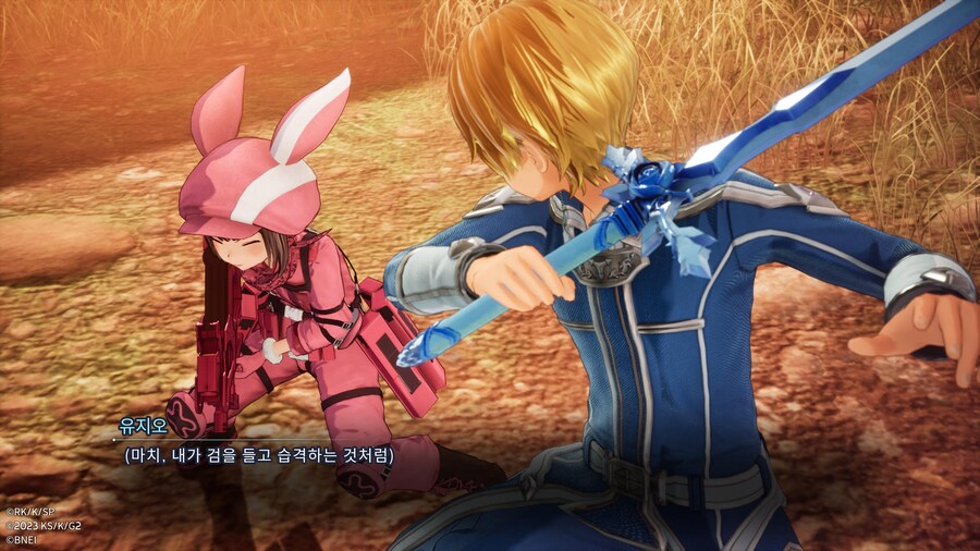 프렉처드 데이드림 진행 소감._6.jpg