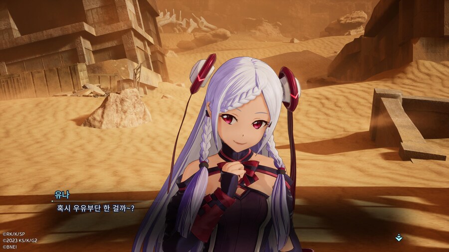 프렉처드 데이드림 진행 소감._11.jpg