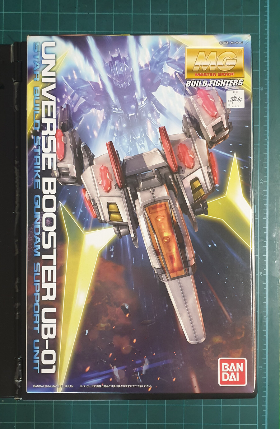 건담) 돌아올 수 없는 강을 건넜었습니다._1.jpg