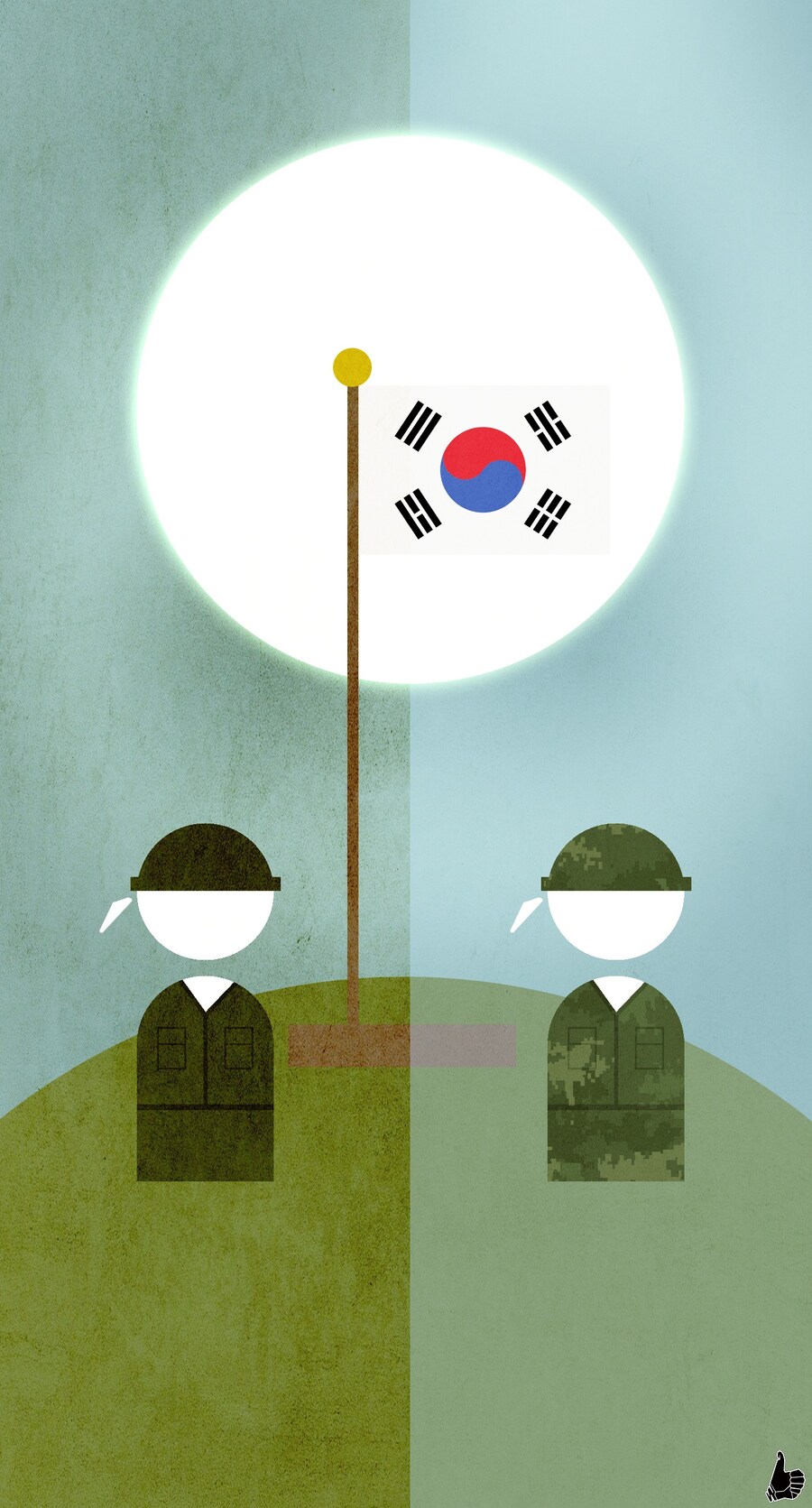 (기념일) 국군의 날_1.jpg