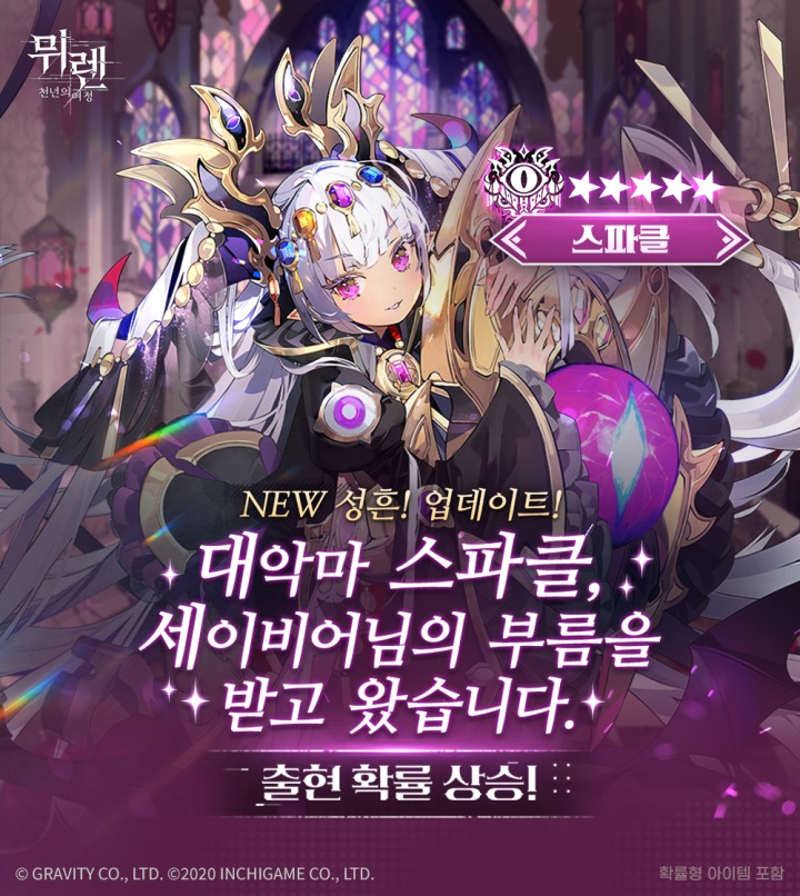 뉴스/겜툰_1.jpg