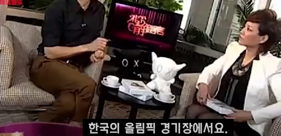 자기 입으로 한국에서 인기 많았다는 아저씨.jpg_5.png