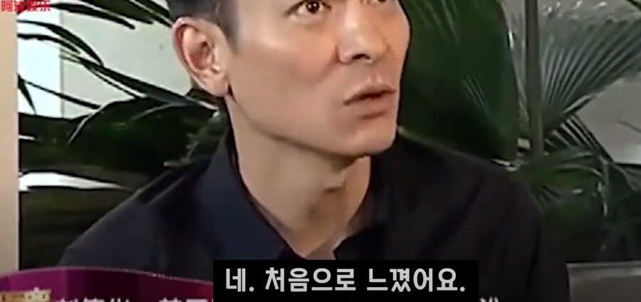 자기 입으로 한국에서 인기 많았다는 아저씨.jpg_9.png
