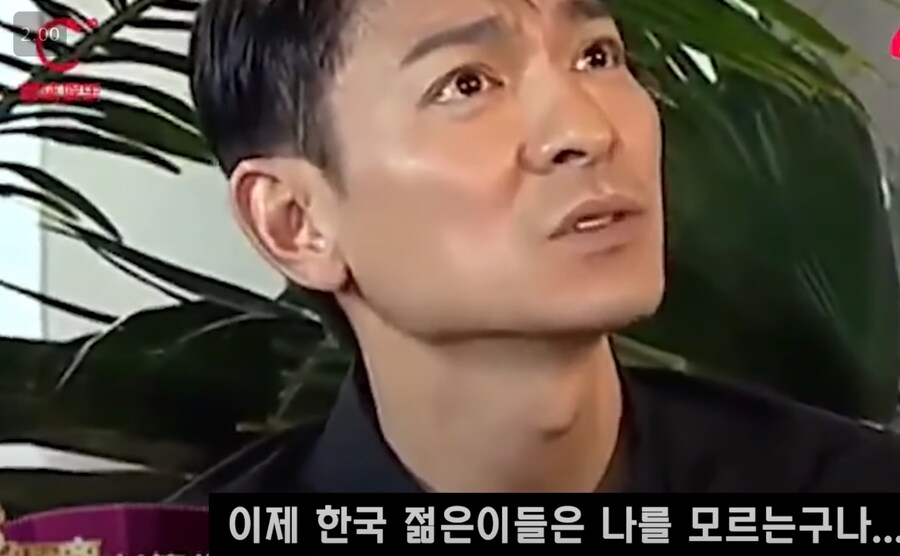 자기 입으로 한국에서 인기 많았다는 아저씨.jpg_10.png