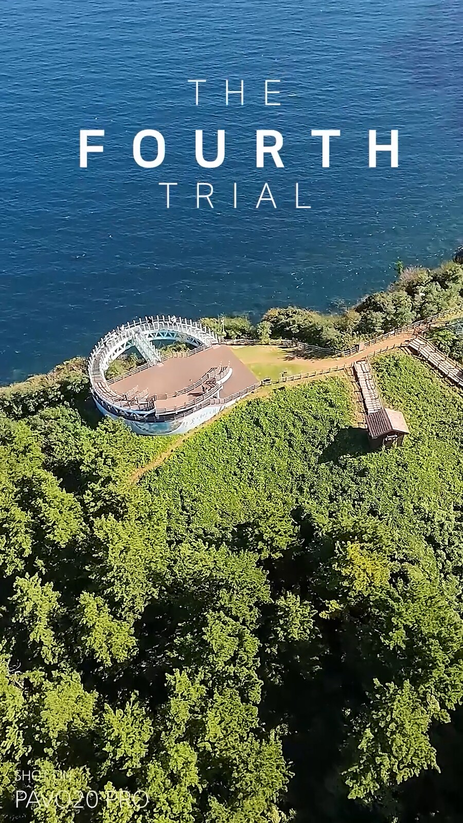 정말 다리가 후달리는 울릉도의 전망대_5.jpg