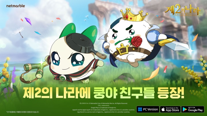 평안산업개발 이미지
