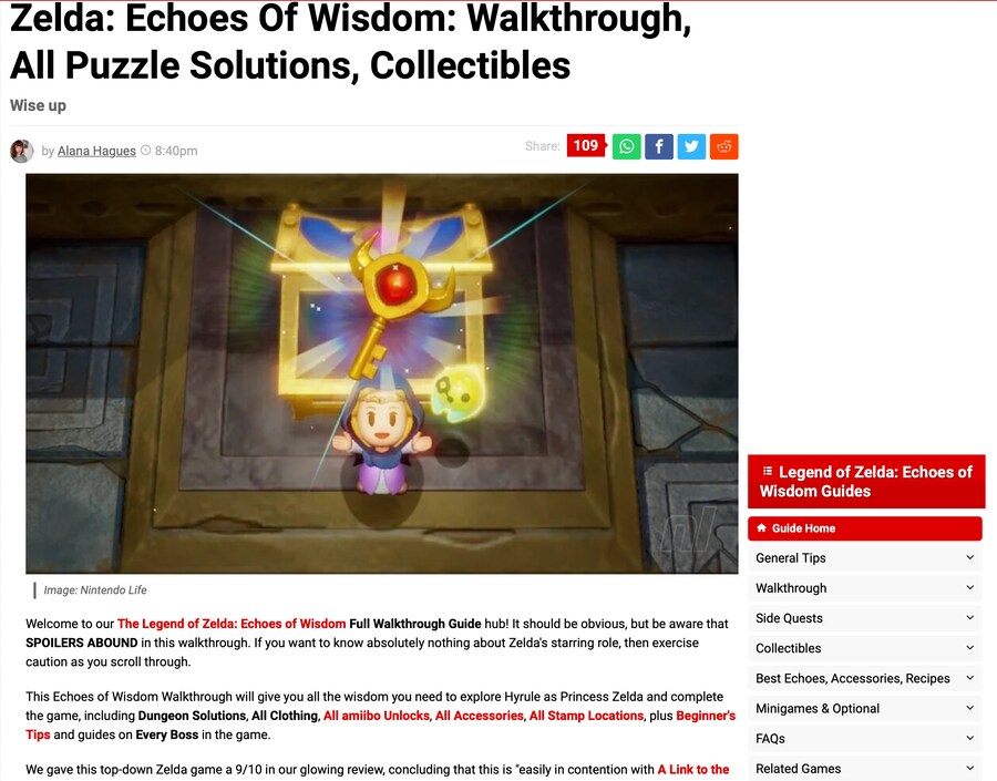 [지혜의투영] 해외 공략 사이트_1.png