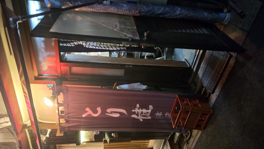 일본여행 6일차 한일부부 카스카베->도쿄_50.jpg