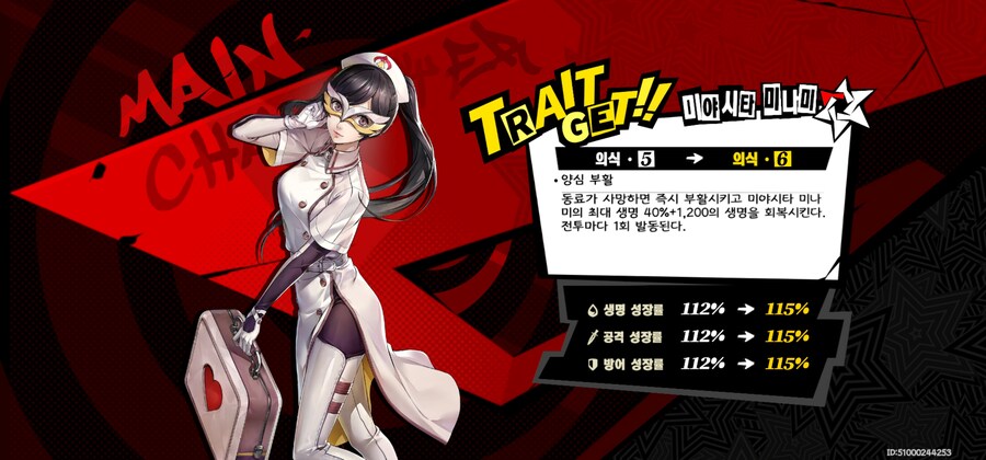 후타바 좋긴한데..._5.jpg