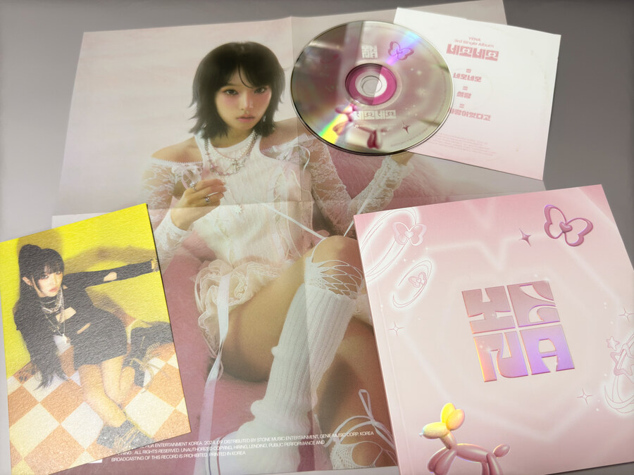 CD) 예나 - 네모네모_8.jpg