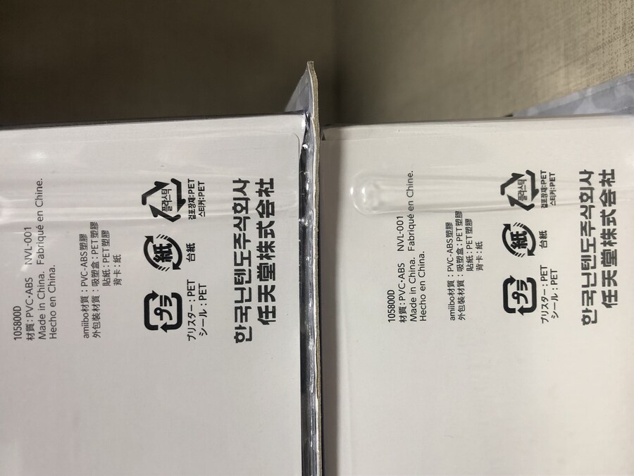 스플래툰3 신규 아미보 4종 오픈사진입니다._6.jpg