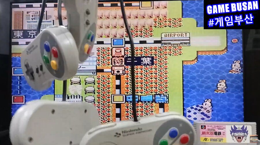 SFC 슈퍼 모모타로 전철3(1994) 36년만에 모모타로전철 한글화기념글 !_6.png