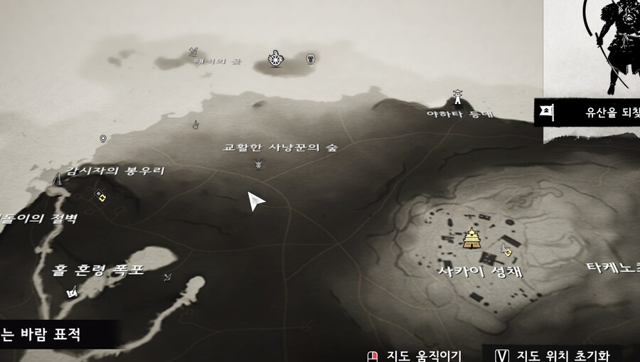 이키섬 도움의 손길_1.png