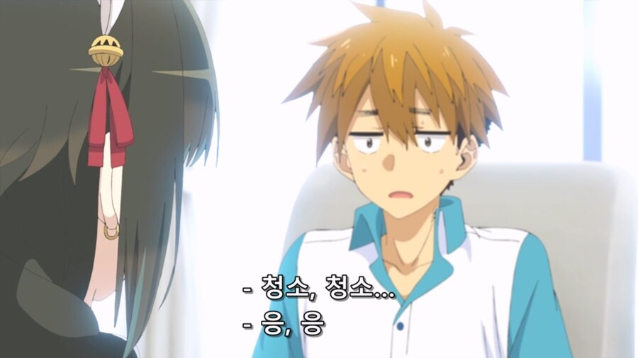 당신은 저승님) 무서운 메이드_13.jpg