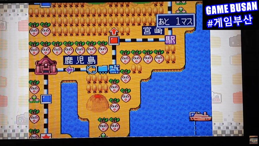 Pc-engine 슈퍼 모모타로전철 2 (1991) 플레이 영상_10.png