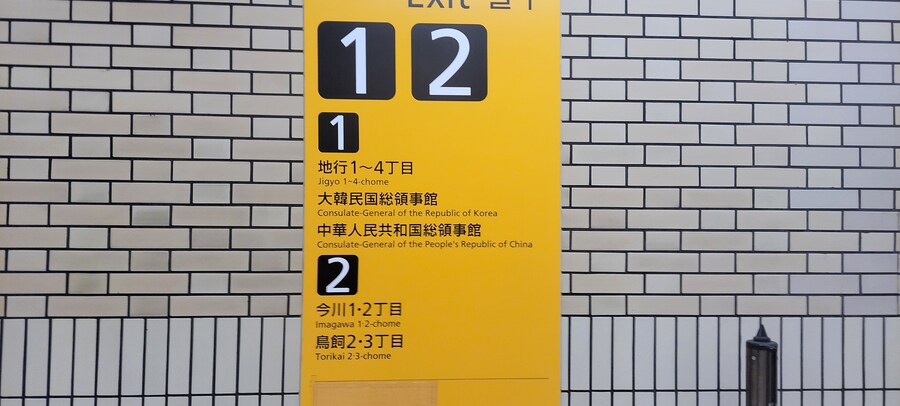 최근 규슈 지방을 여행하면서 촬영한 철도 관련 사진들..._27.jpg