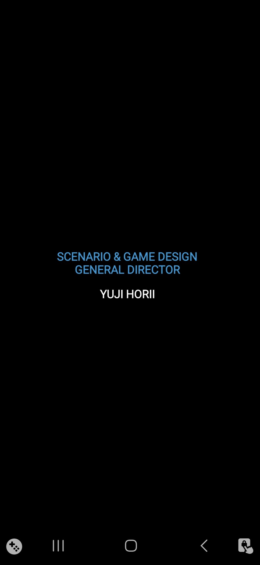 드래곤 퀘스트2_9.jpg