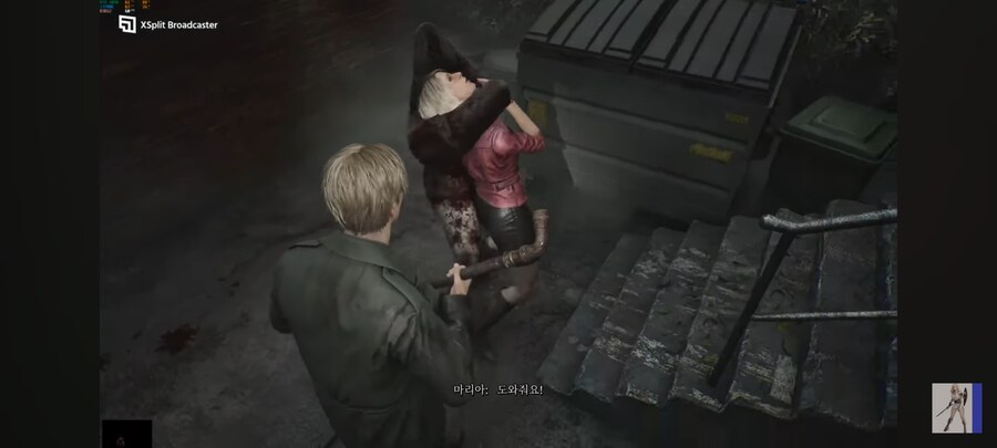 이대로두면 마리아 죽어버리나요?(스포주의)_1.jpg