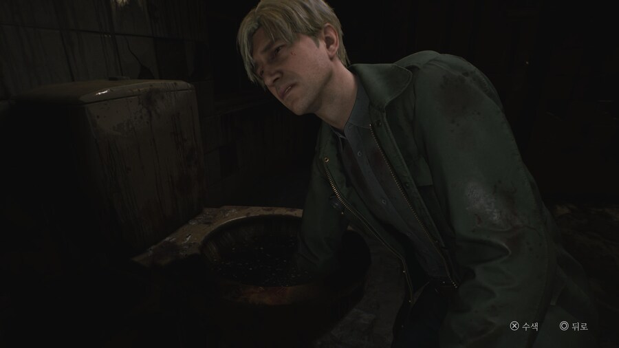 사힐 2 컷씬 좋네요 (약스포 스샷)_6.jpg