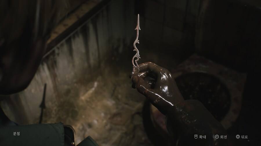 사힐 2 컷씬 좋네요 (약스포 스샷)_7.jpg