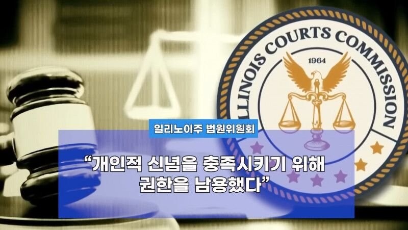 미국 성범죄 피해자가 충격으로 얼굴 공개하고 싸운 결과...jpg_7.jpg