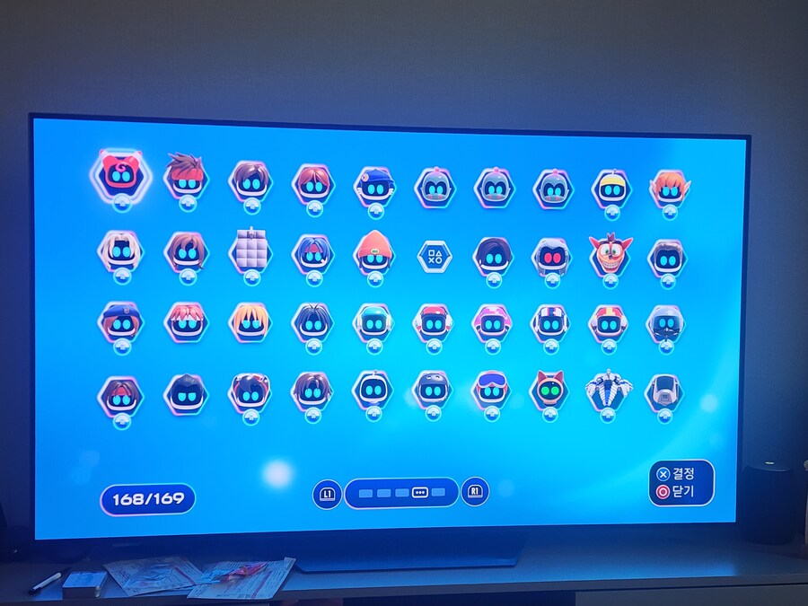 베이스캠프에 놓친 봇이 어디에 있을까요?_6.jpg