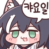 무속인 직업 늘어났데 뉴스 보니깐_1.png