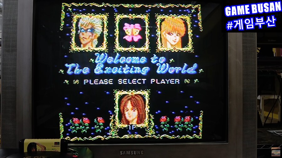 레트로 게임 추억의 찐 광기 !!! 여자레슬링 큐티 스즈키 링사이드엔젤_4.png