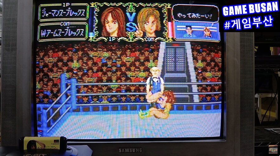 레트로 게임 추억의 찐 광기 !!! 여자레슬링 큐티 스즈키 링사이드엔젤_5.png