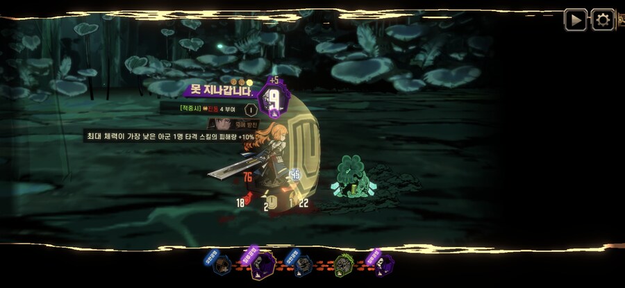 츠이스 수요일 끈던 키다리 요정 컷!_1.jpg