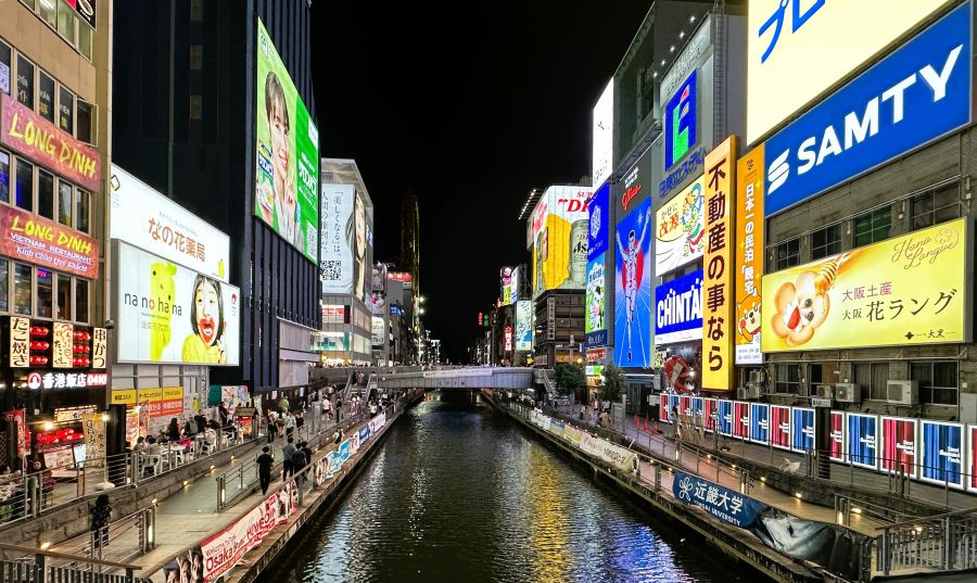 10박11일 오사카 교토 여행1(스압)_8.jpg