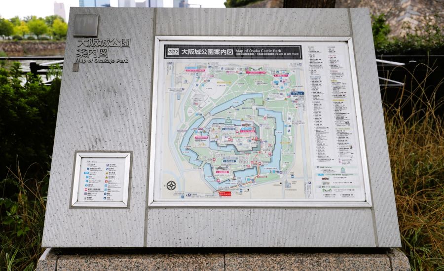 10박11일 오사카 교토 여행1(스압)_45.jpg