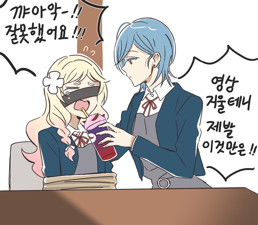 럽라) 오랜만에 돌아온 랜덤 럽라 짤 모듬_9.png