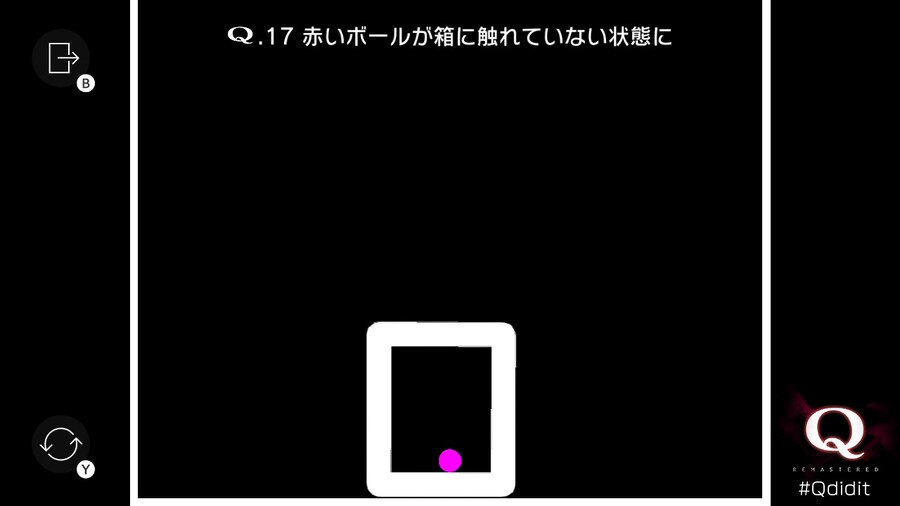 Qremastered) TERTIARY 1 후반부 공략_8.jpg