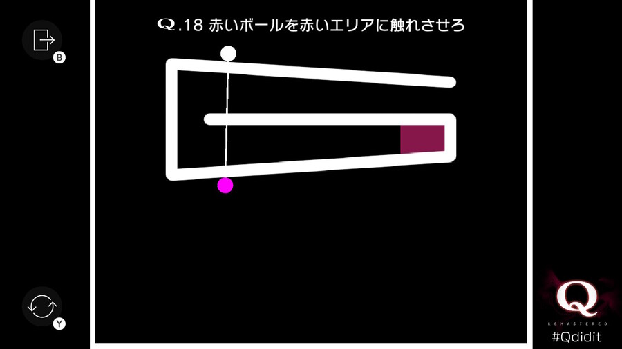 Qremastered) TERTIARY 1 후반부 공략_9.jpg