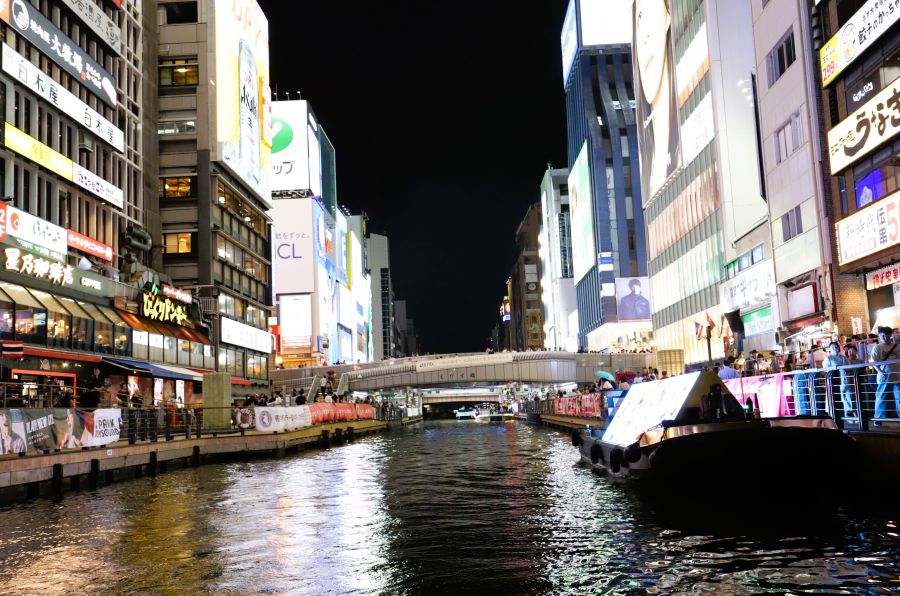 10박11일 오사카 교토 여행1(스압)_88.jpg