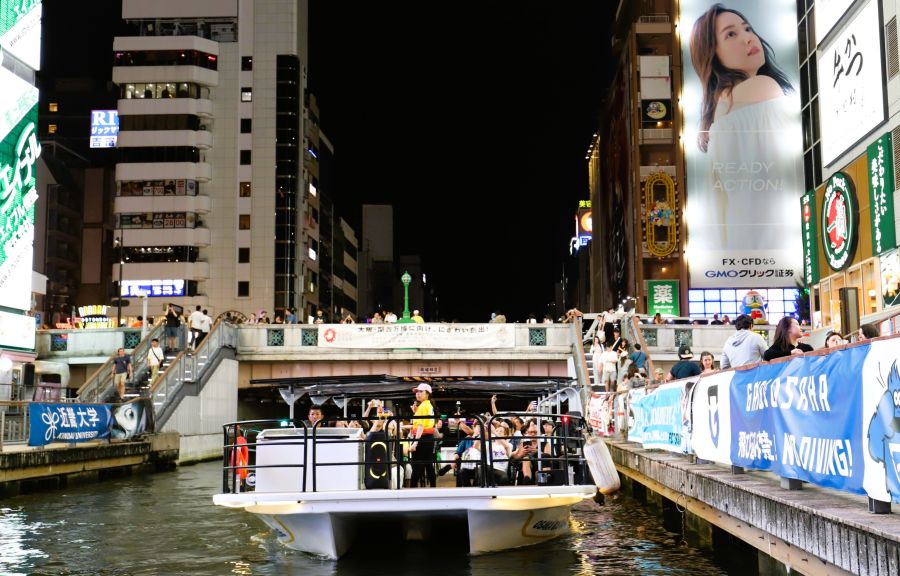 10박11일 오사카 교토 여행1(스압)_93.jpg