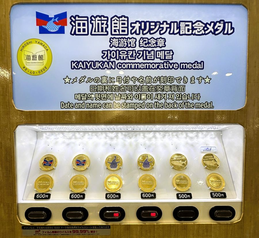 10박11일 오사카 교토 여행1(스압)_100.jpg