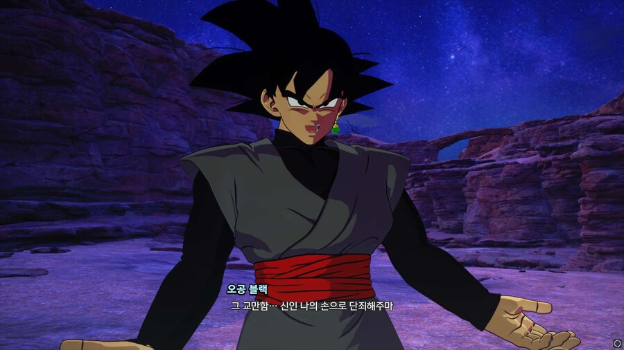 상호대사 신기하네요_2.jpg