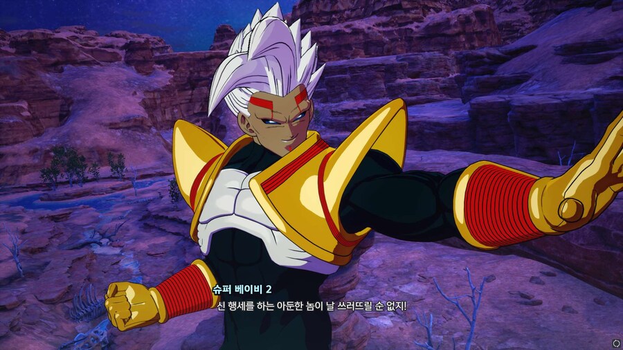 상호대사 신기하네요_3.jpg