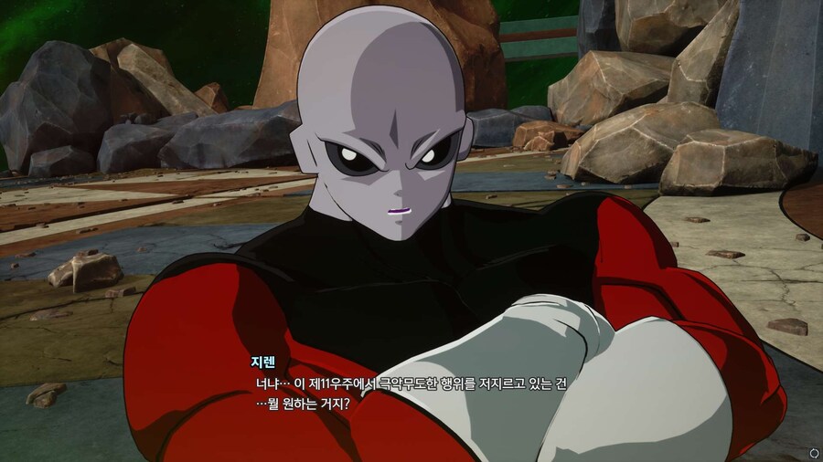 상호대사 신기하네요_4.jpg