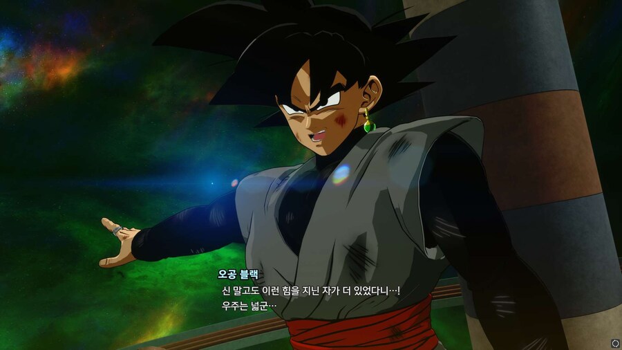 상호대사 신기하네요_6.jpg